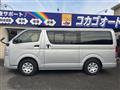 2020 Toyota Hiace Van