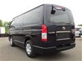 2019 Toyota Regiusace Van