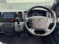 2020 Toyota Hiace Van