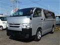 2018 Toyota Regiusace Van