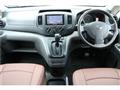 2017 Nissan NV200 VANETTE
