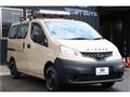 2017 Nissan NV200 VANETTE