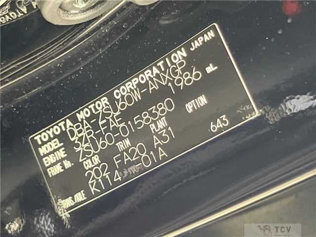 2018 Toyota Harrier