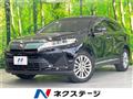 2018 Toyota Harrier