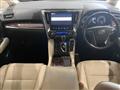 2018 Toyota Alphard