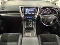 2016 Toyota Vellfire