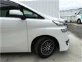 2017 Toyota Vellfire