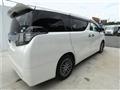 2017 Toyota Vellfire