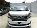 2017 Toyota Vellfire