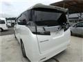 2017 Toyota Vellfire