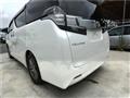 2017 Toyota Vellfire