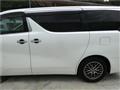 2017 Toyota Vellfire