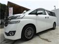 2017 Toyota Vellfire