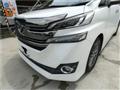 2017 Toyota Vellfire