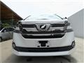 2017 Toyota Vellfire