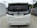 2017 Toyota Vellfire