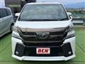 2016 Toyota Vellfire
