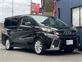 2017 Toyota Vellfire