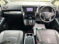 2017 Toyota Vellfire