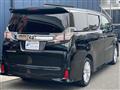 2017 Toyota Vellfire