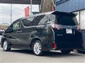 2017 Toyota Vellfire