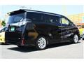 2015 Toyota Vellfire