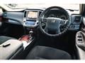 2016 Toyota Crown Hybrid