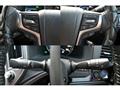 2016 Toyota Crown Hybrid