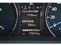 2016 Toyota Crown Hybrid