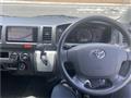 2020 Toyota Hiace Van