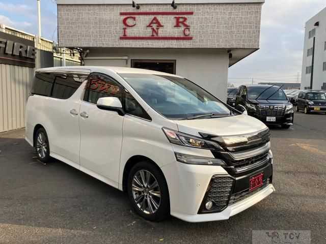 2016 Toyota Vellfire