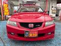 2005 Honda Accord