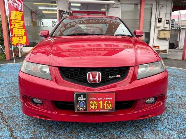2005 Honda Accord