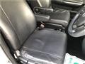 2017 Honda Step WGN