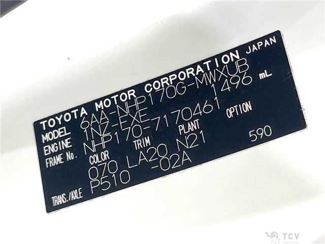 2019 Toyota Sienta