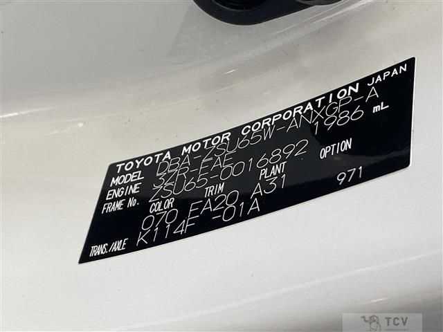 2015 Toyota Harrier