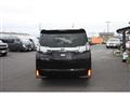 2017 Toyota Vellfire