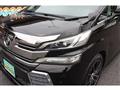 2017 Toyota Vellfire