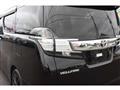 2017 Toyota Vellfire