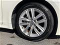 2014 Toyota Crown Hybrid