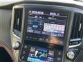 2014 Toyota Crown Hybrid