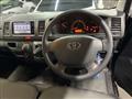 2016 Toyota Hiace Van