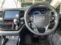 2017 Honda Odyssey Hybrid