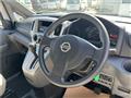 2020 Nissan NV200 VANETTE
