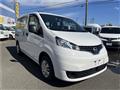 2020 Nissan NV200 VANETTE