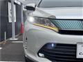 2018 Toyota Harrier