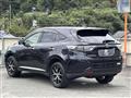 2017 Toyota Harrier