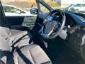 2017 Toyota Noah