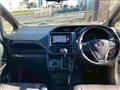 2017 Toyota Noah