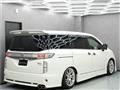 2014 Nissan Elgrand